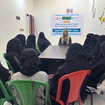 دعم مستمر للنهوض بالنساء والفتيات وتمكينهن