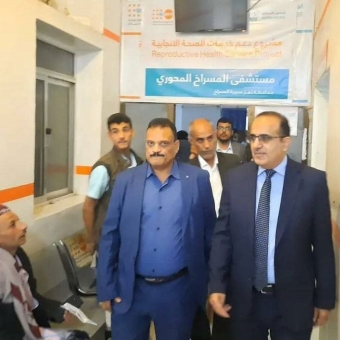 وزير الصحة يطلع على جهود الوصول الإنساني في مستشفى المسراخ