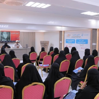 جهود لمناهضة تشوهات الأعضاء التناسلية الأنثوية