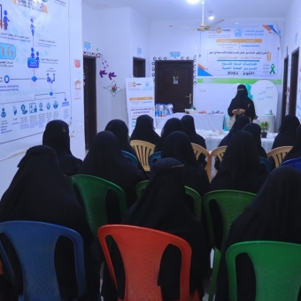 أنشطة متنوعة في اليوم العالمي للصحة النفسية