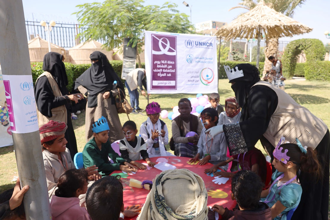 يوم ترفيهي لـ 30 طفلا وطفلة من ذوي الاحتياجات الخاصة