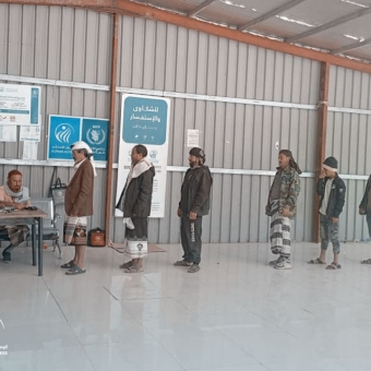 مساعدات نقدية لـ 68955 أسرة في لحج