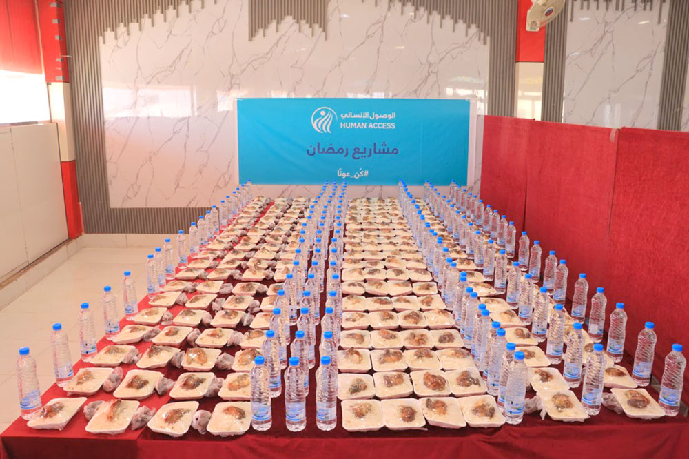 مشاريع الخير الرمضانية 2025 اليمن