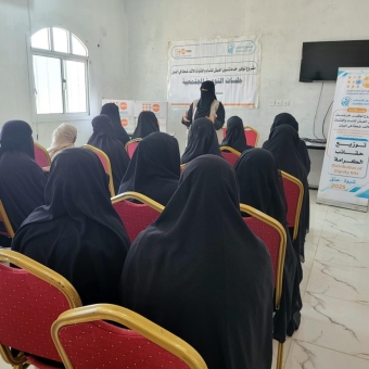 شبوة: فعاليات متنوعة لتعزيز حقوق المرأة