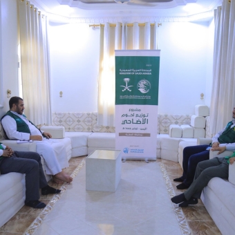 لقاء مع مكتب مركز الملك سلمان للإغاثة في المهرة يناقش آلية تنفيذ مشروع الأضاحي