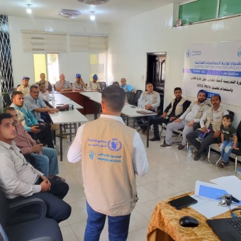 مشروع المساعدات الغذائية GFA ينفذ دورة تدريبية حول إدارة المخازن واستخدام تطبيق LESS MILE