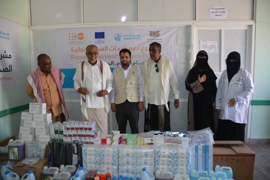 اليوم العالمي للعمل الإنساني