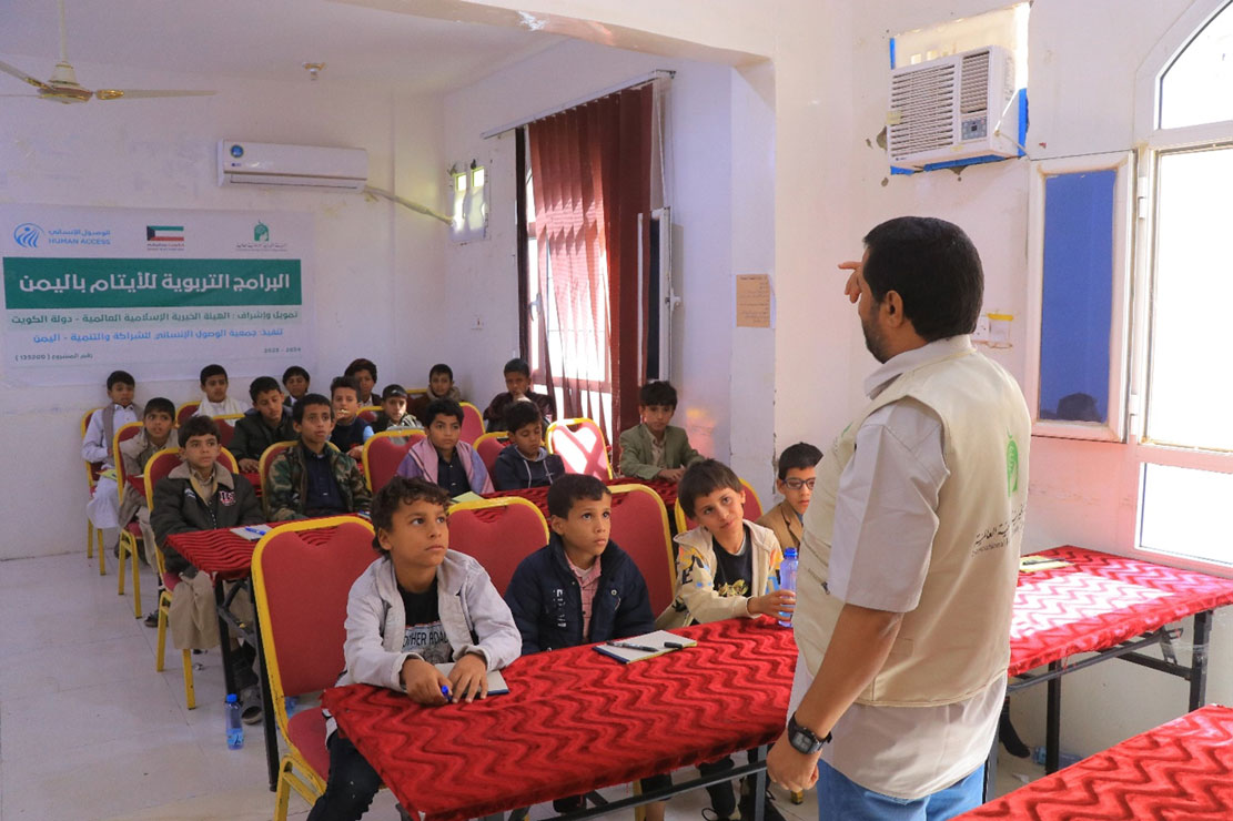 اليوم العالمي للعمل الإنساني