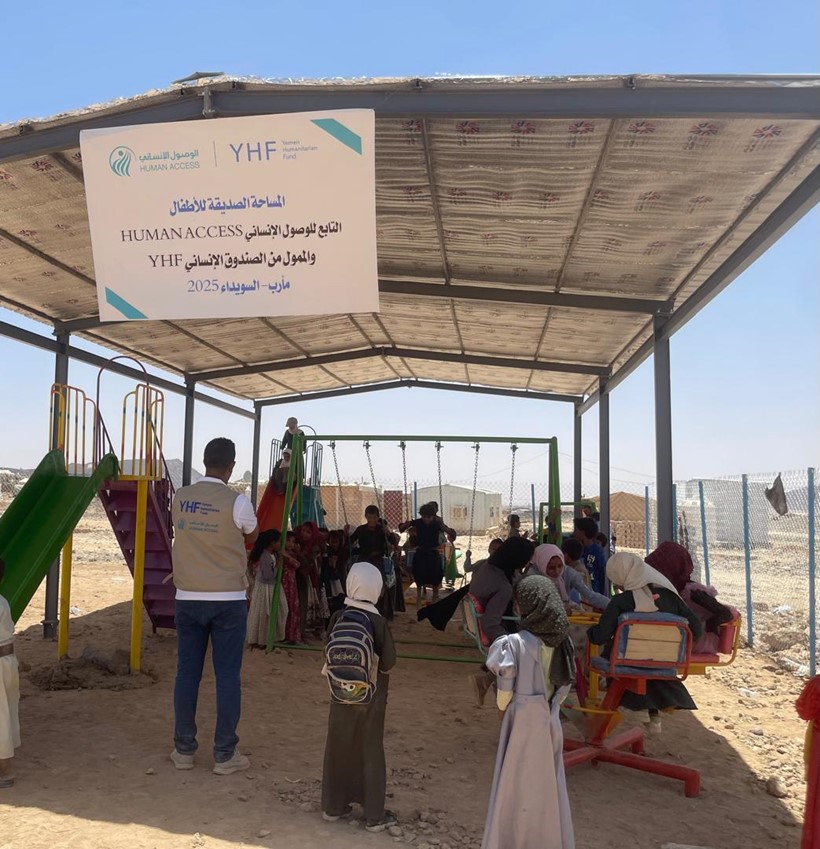 اليوم العالمي للعمل الإنساني