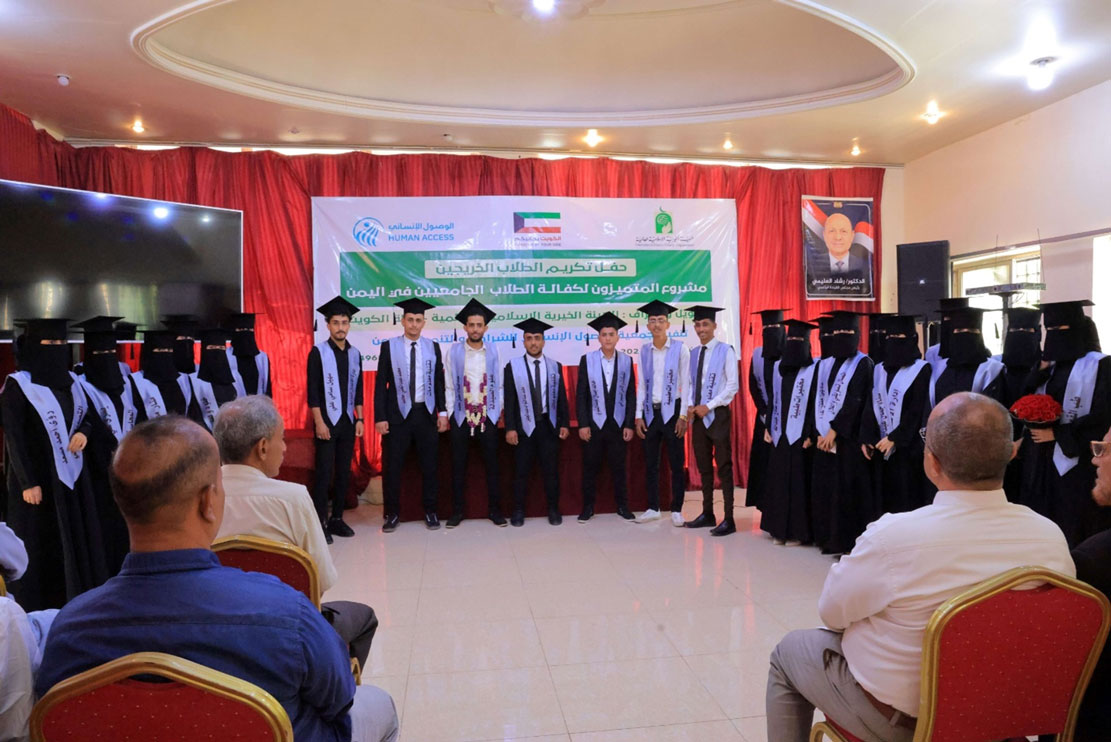 إنجاز جديد.. 32 طالبا وطالبة يحققون حلمهم بنيل الشهادة الجامعية