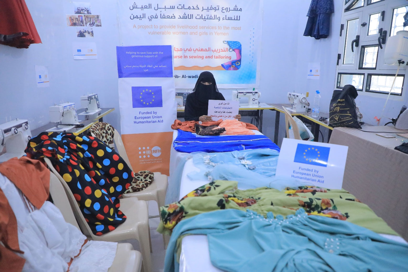 الشابة شيماء.. التمكين يغلب الإعاقة