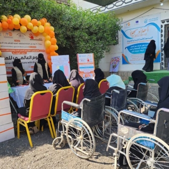 جهود متواصلة للحماية من العنف التكنولوجي ضد النساء والفتيات