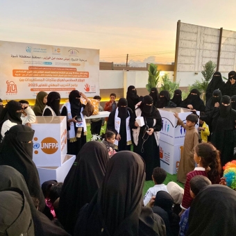 دفعة جديدة من النشاط مع ختام حملة الـ 16 يوما