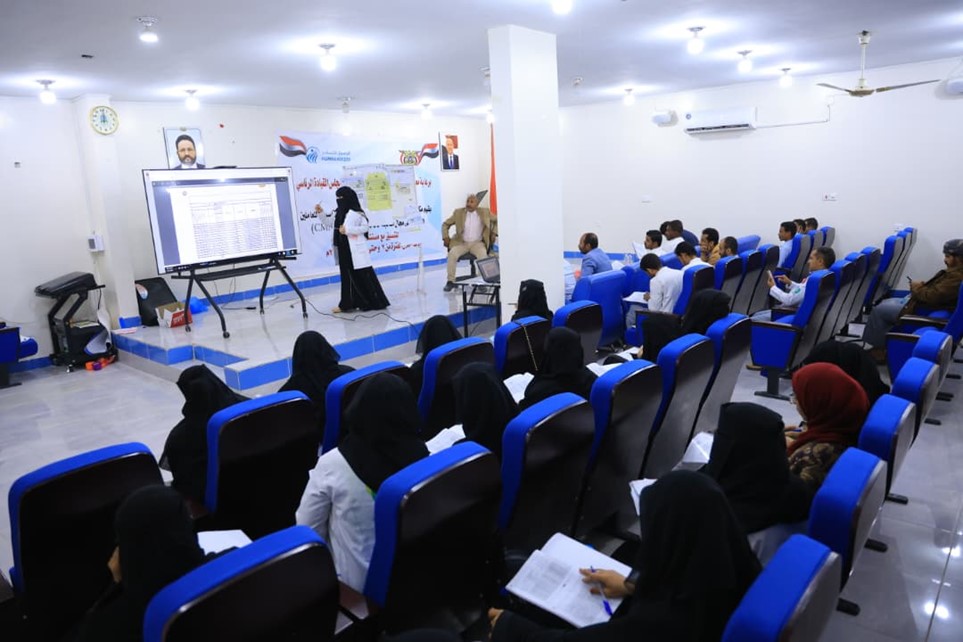 بدعم من الوصول الإنساني.. تدريب 32 عاملا صحيا في مجال معالجة حالات سوء التغذية