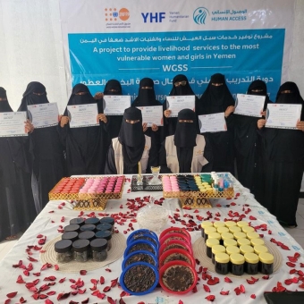 شبوة: 60 امرأة يستفدن من التأهيل المهني ومنح سبل العيش خلال 3 أشهر