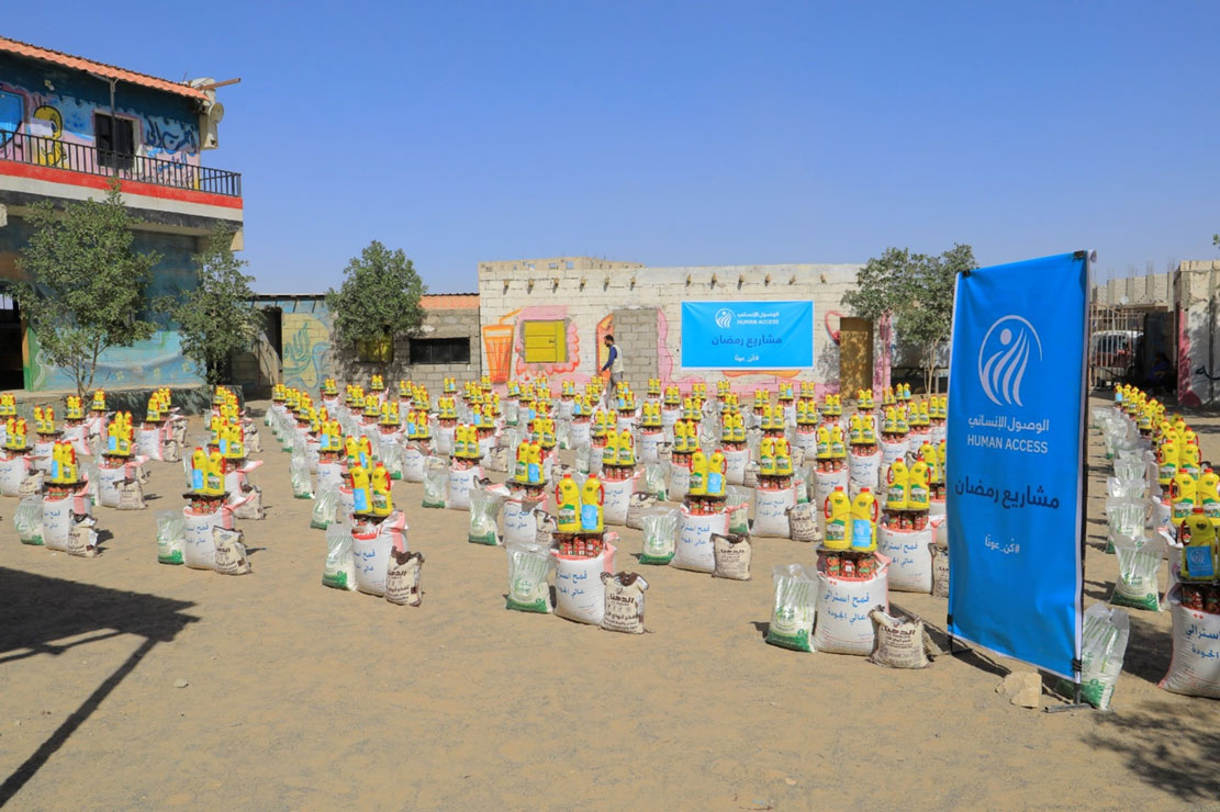 الوصول الإنساني تطلق حملة مشاريع الخير الرمضانية لعام 1447هـ