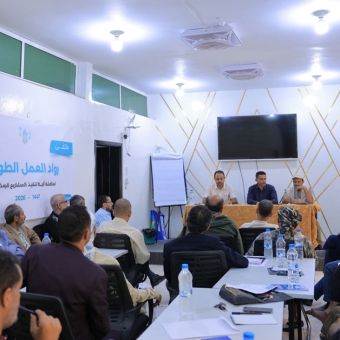 ملتقى لرواد العمل الطوعي يناقش آلية تنفيذ المشاريع الرمضانية