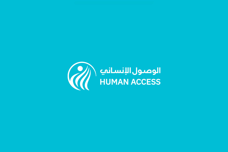  دعوة مناقصة