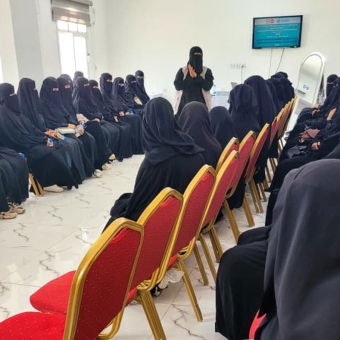 جهود متواصلة لتوسيع نطاق حقوق المرأة وتعزيز دورها في التنمية