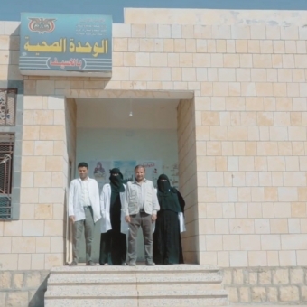 After suspension for years, Al-Khusaif Health Center contributes to raising the level of health service provision to inhabitants of the region after its rehabilitation