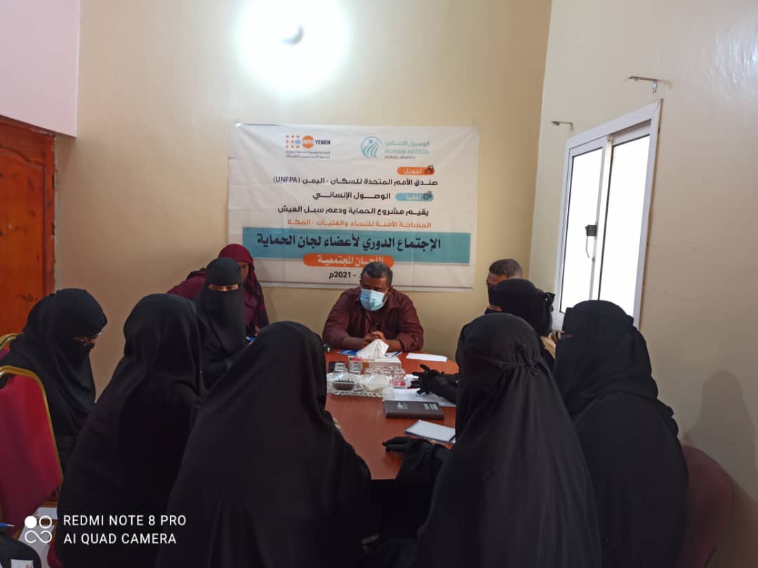 first quarterly meeting of community peers network members