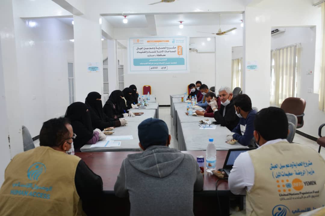 update referral pathway and mapping services held in Marib