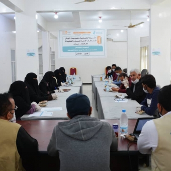 In partnership with UNFPA, Coordination meeting to update referral pathway and mapping services held in Marib