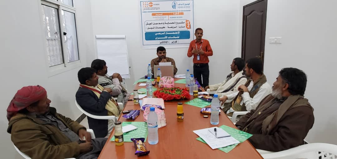 protection and livelihood support project for women and girls UNFPA