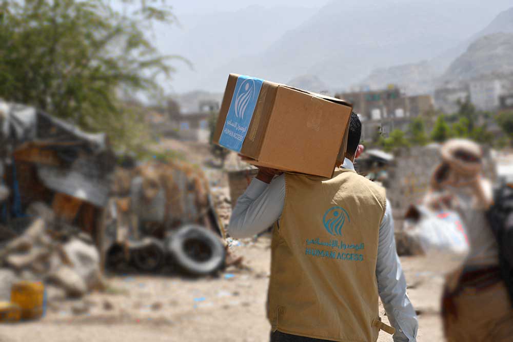 Ramadan campaign for 2021 Yemen