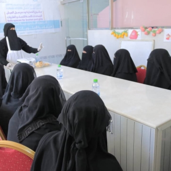 Vocational training program in sweets and pastries industry Implemented in Hadramout