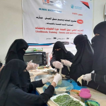 HUMAN ACCESS in Marib governorate organizes a training course on pastry and sweets industry