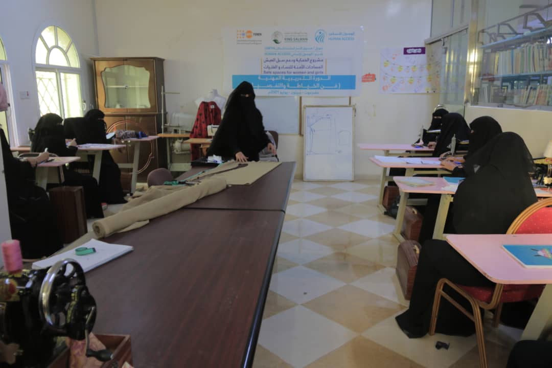 Vocational training course in sewing and tailoring art in Seiyun