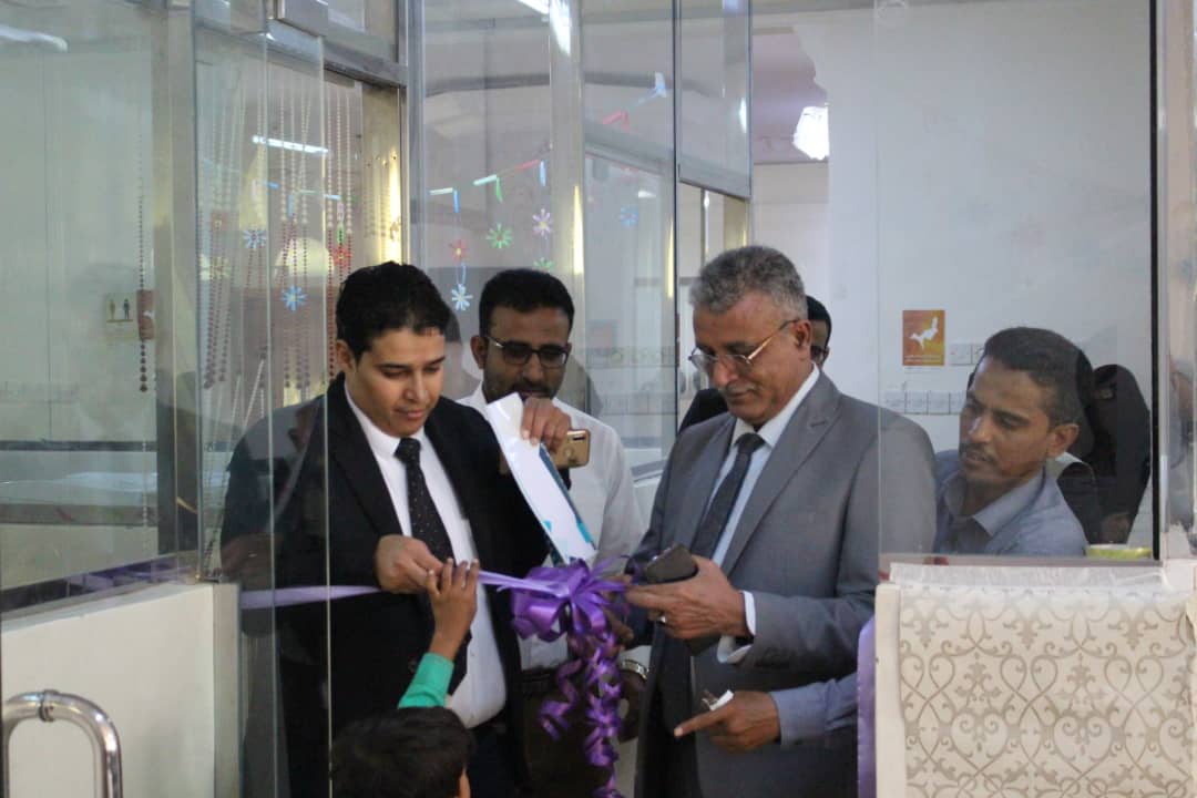 Literacy and Adult Education Yemen