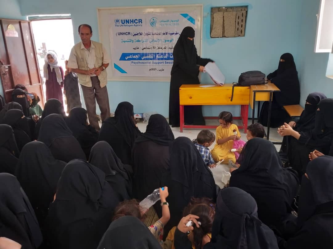 Implementation of collective psychological support session in Al-Jufaina camp, Marib governorate