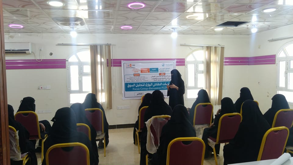labor market analysis for women and girls Yemen