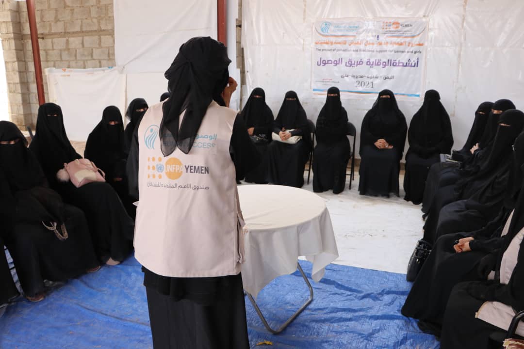 Community awareness to enhance reproductive health services