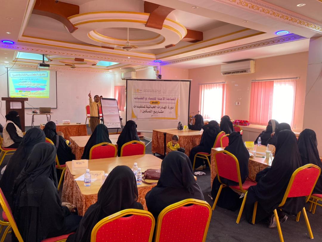 Life skills training for women Yemen
