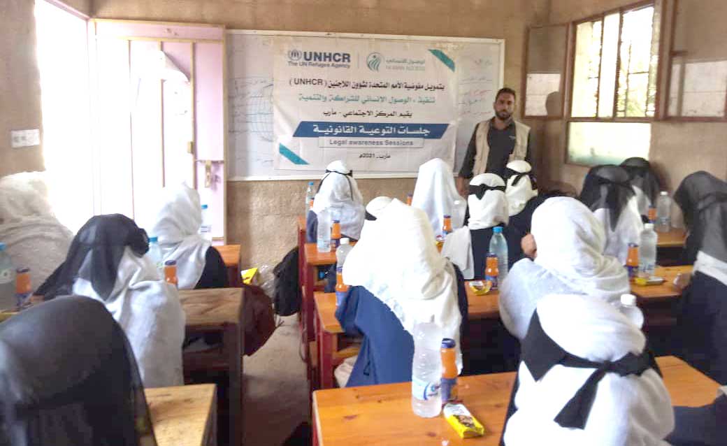 Holding legal awareness sessions in Marib Governorate