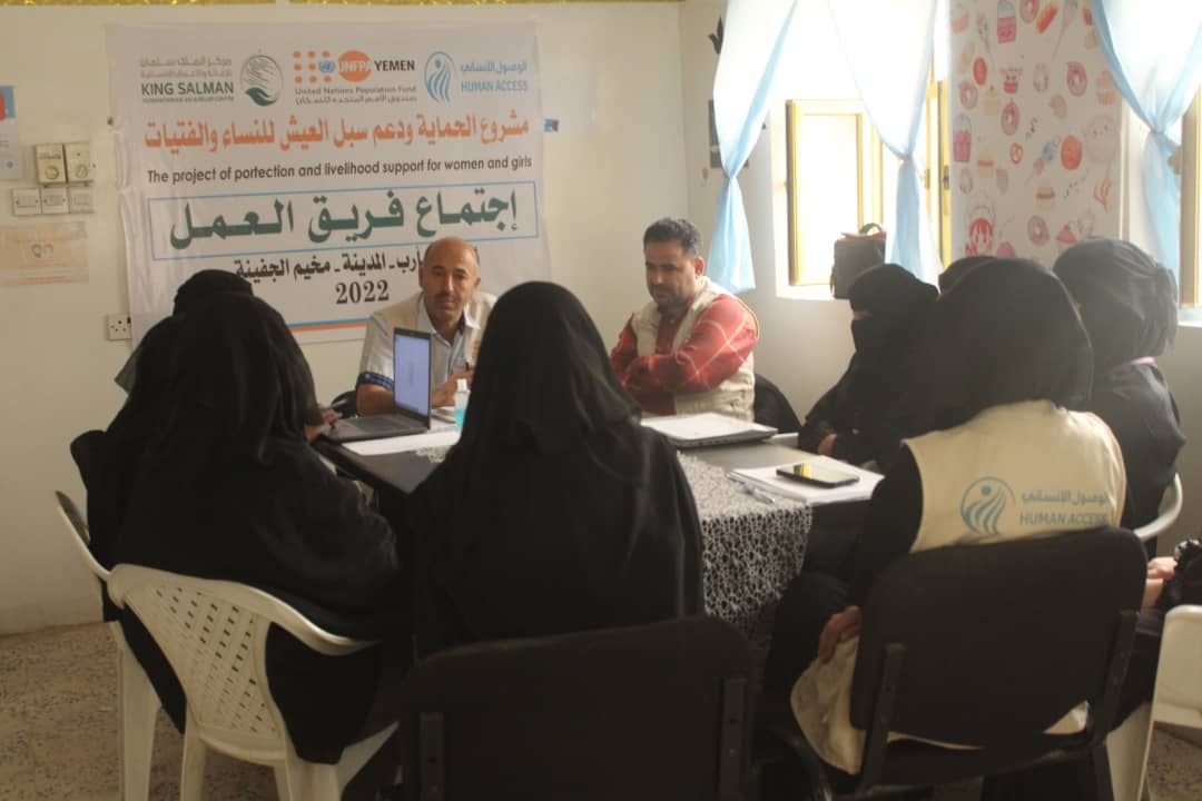 Periodic meeting of the protection working group in Marib City