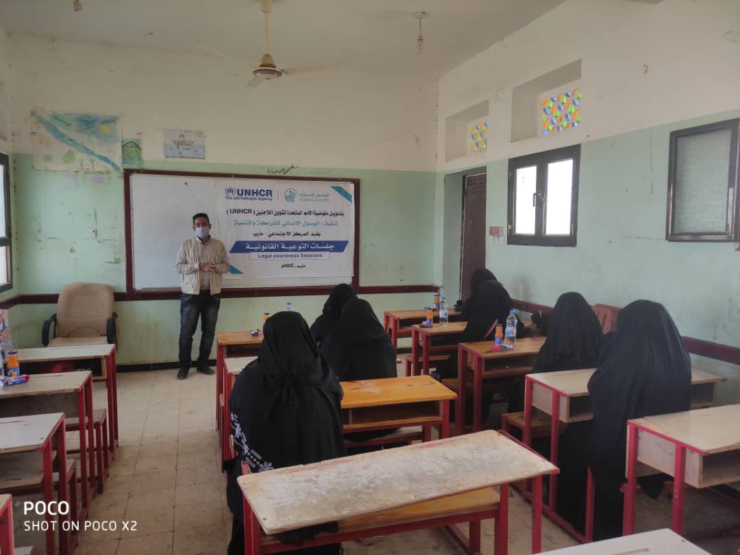 In partnership with UNHCR, Implementation of two different legal awareness sessions in Marib Governorate
