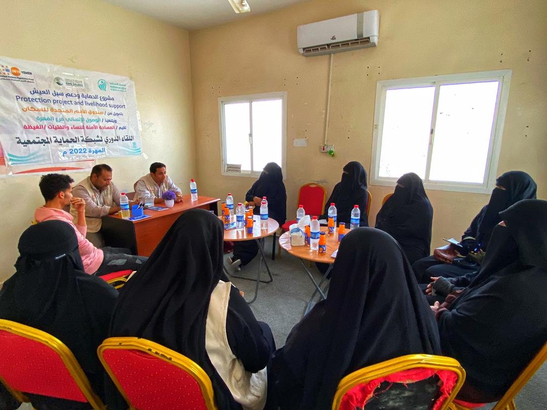 Holding periodical meeting of peer network members in Al Mahra