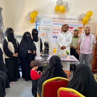 Sewing and pastry-making factories launched in Al-Mahra Governorate