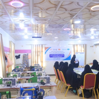 Vocational training program in sewing and pastry-making launched in Marib