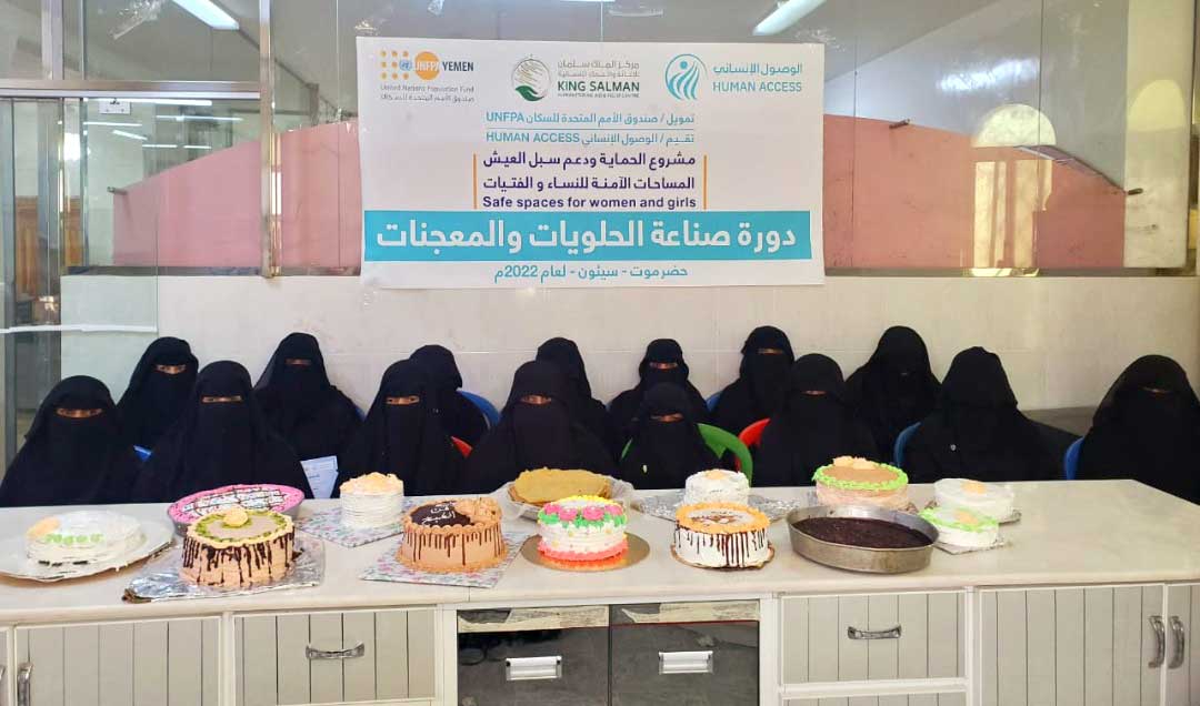 Conclusion of vocational training program in field of confectionery industry in Seiyun