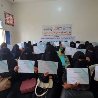 Conclusion of vocational training program in fields of sewing and sweets-making 