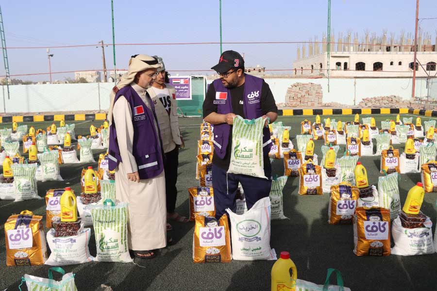 Funded by Kaaf Humanitarian - Kingdom of Bahrain about (800) people benefited from Ramadan charity projects 