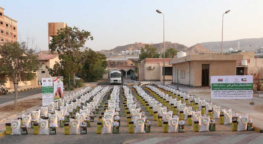 Sheikh Abdullah Al Nouri Charity Society distributes (380) Ramadan food baskets