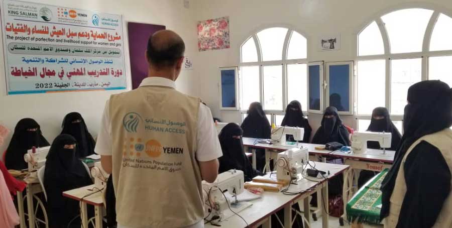 Two tailoring and confectionery training programmes launched in Marib