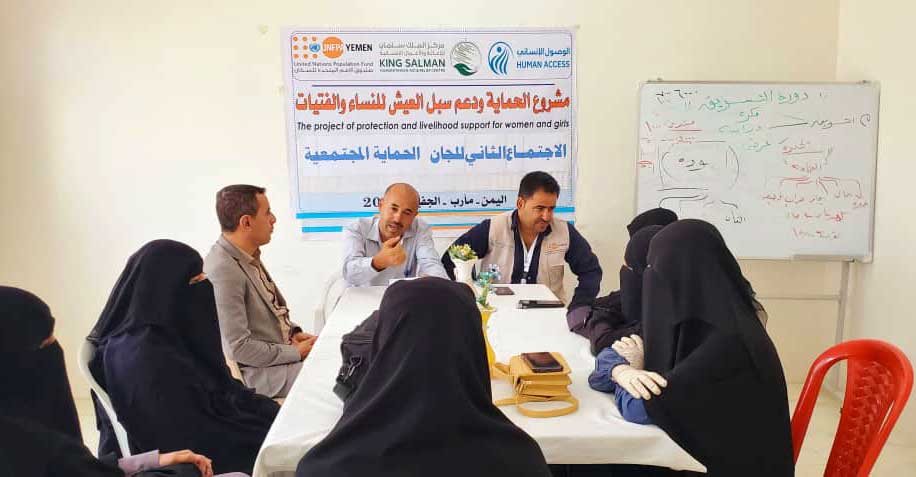 Holding the regular meeting for Community Committees and Peer Networks' members in Marib  