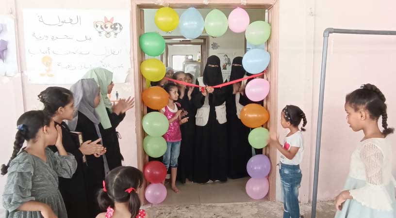 Setting up Summer Camp for Children in Al-Mukalla 